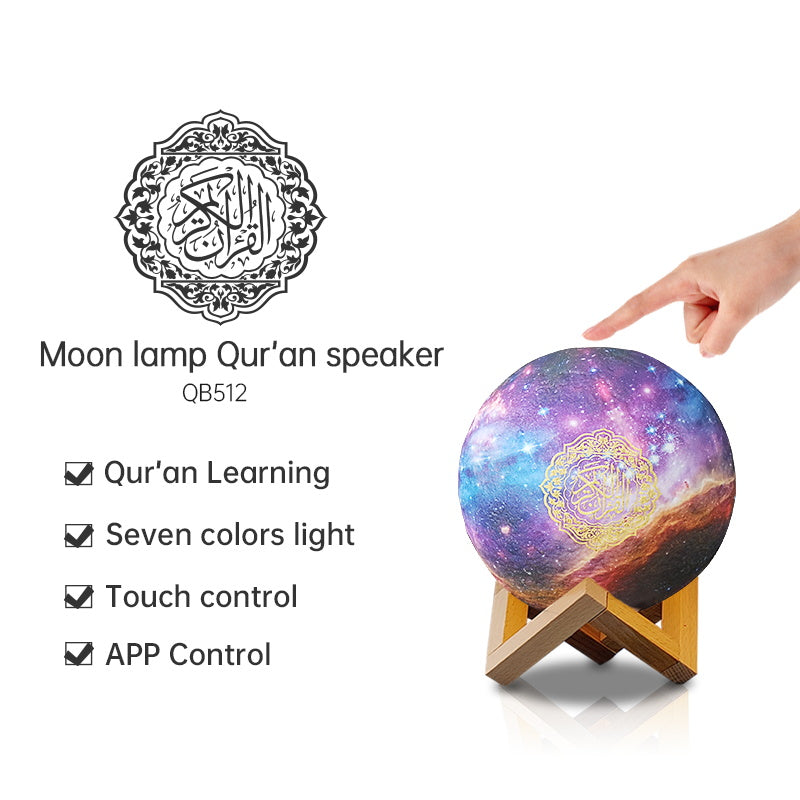 3D Moon Lamp Quran Reciter (Bluetooth + App)