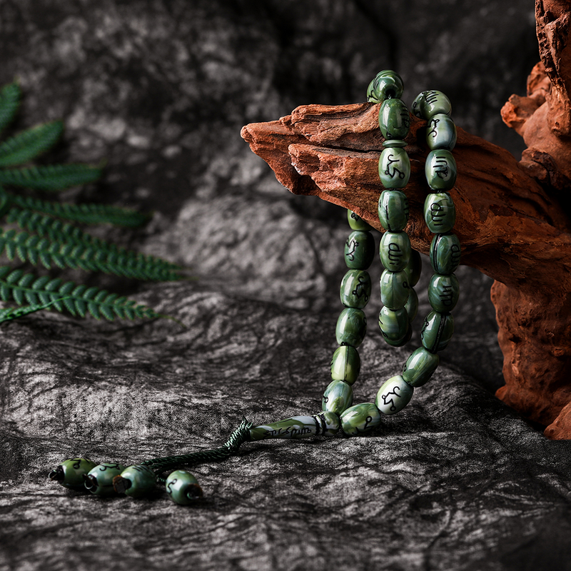 33 Tasbih Prayer Beads