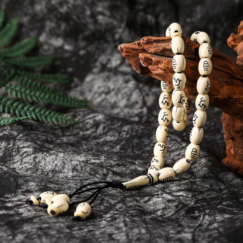 33 Tasbih Prayer Beads