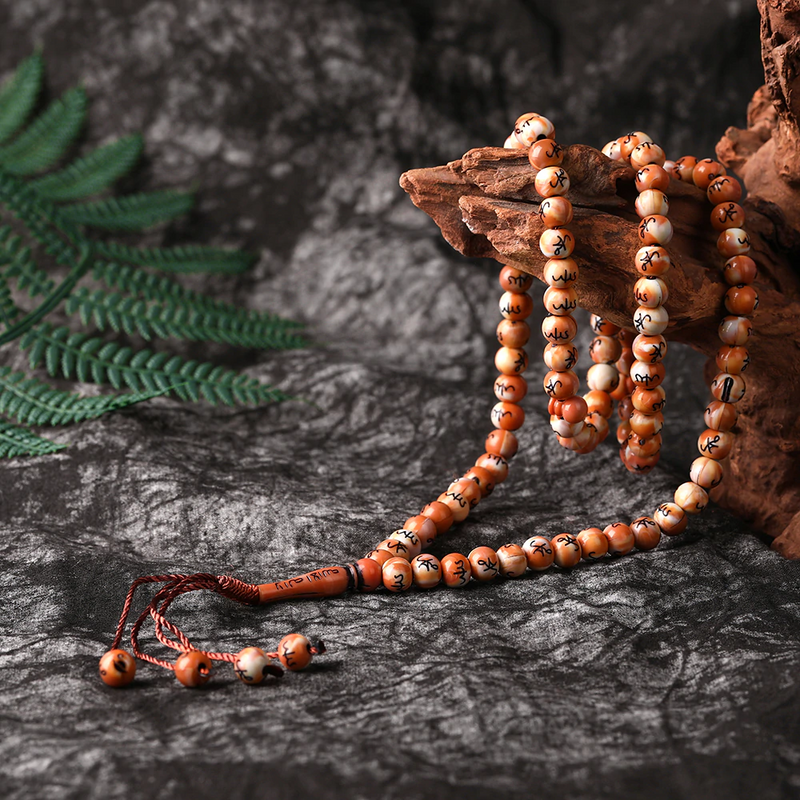 99 Tasbih Prayer Beads