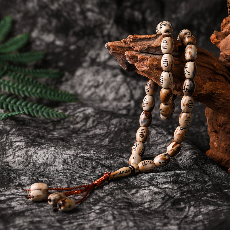 33 Tasbih Prayer Beads