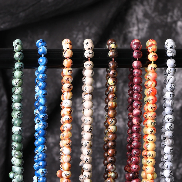 99 Tasbih Prayer Beads