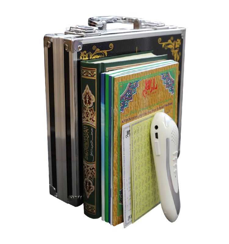 Digital Quran Pen Reader