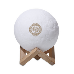 3D Moon Lamp Quran Reciter (Bluetooth + App)