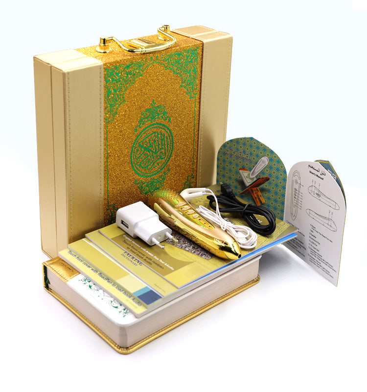 Luxury Quran Pen Reader