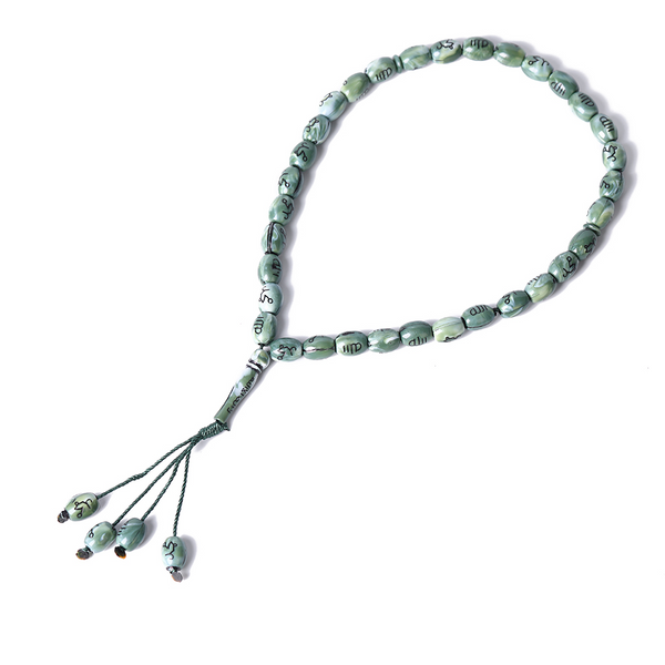 33 Tasbih Prayer Beads