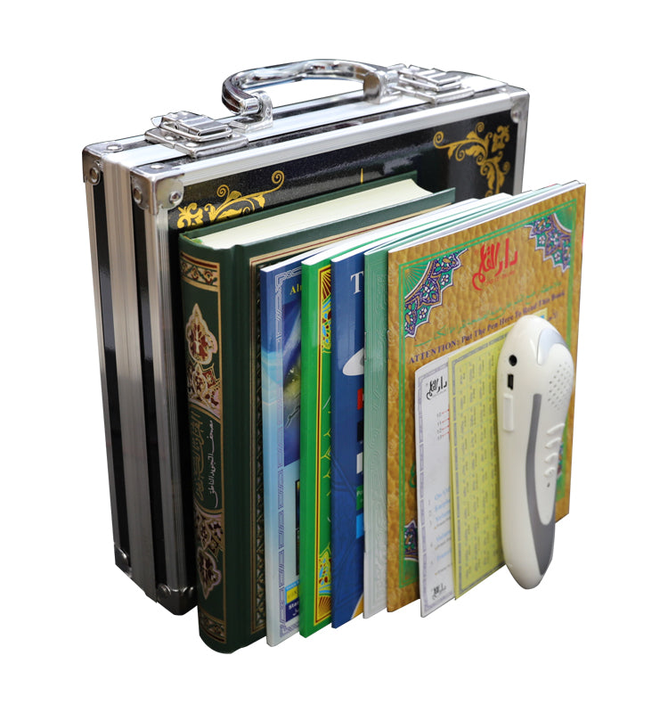 Digital Quran Pen Reader