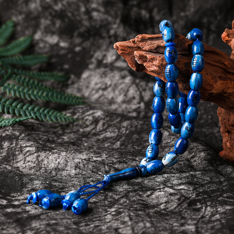 33 Tasbih Prayer Beads