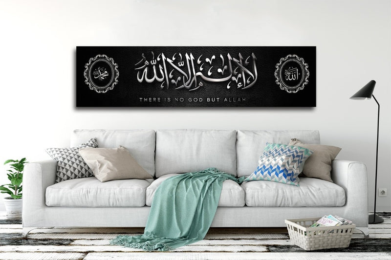 LANDSCAPE ARABIC CALLIGRAPHY IN SILVER OVER BLACK BACKDROP ISLAMIC CANVAS ART