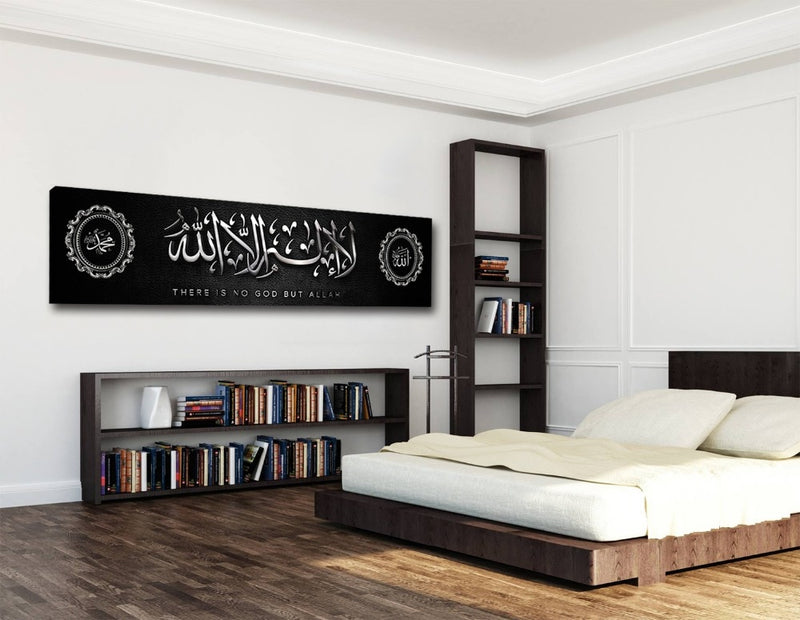 LANDSCAPE ARABIC CALLIGRAPHY IN SILVER OVER BLACK BACKDROP ISLAMIC CANVAS ART