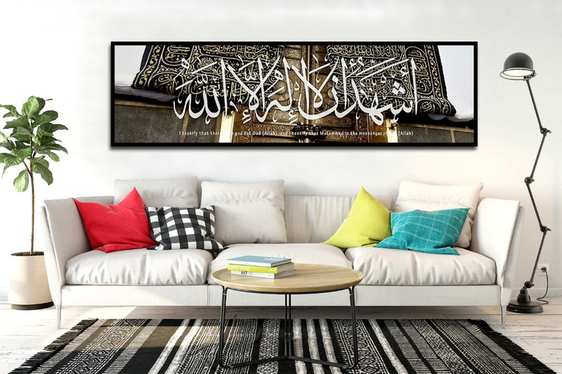 Landscape Arabic Calligraphy Islamic Canvas Art Canvas