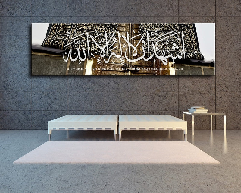 Landscape Arabic Calligraphy Islamic Canvas Art Canvas