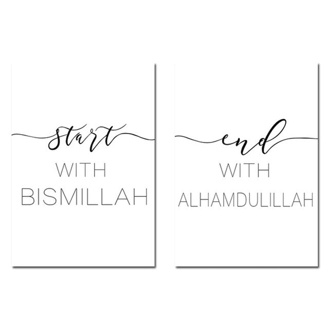 Islamic Canvas Wall Art Picture Bismillah and Alhamdulillah