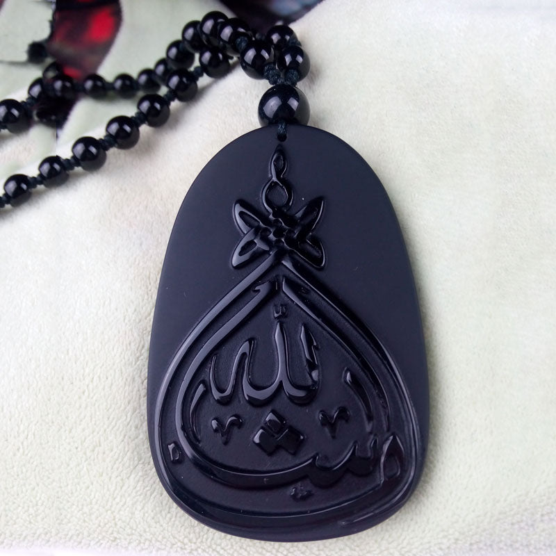 Allah in Arabic Natural Obsidian Gem Carving Pendant and Necklace