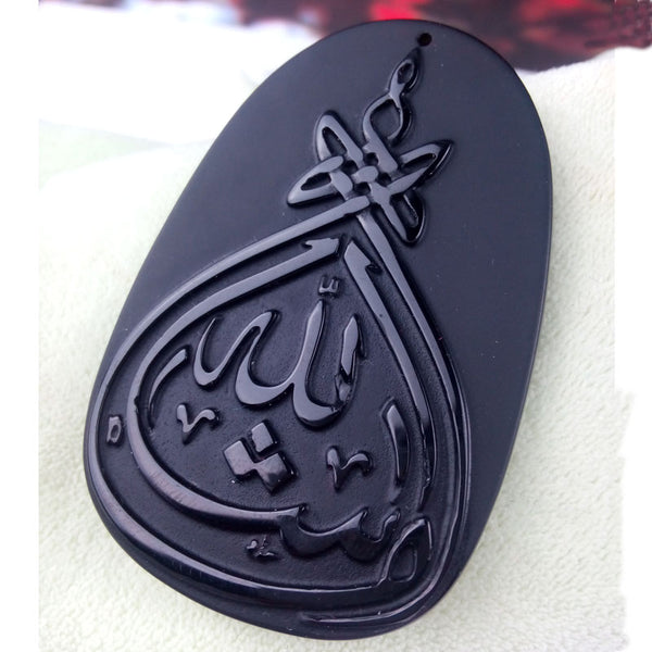 Allah in Arabic Natural Obsidian Gem Carving Pendant and Necklace