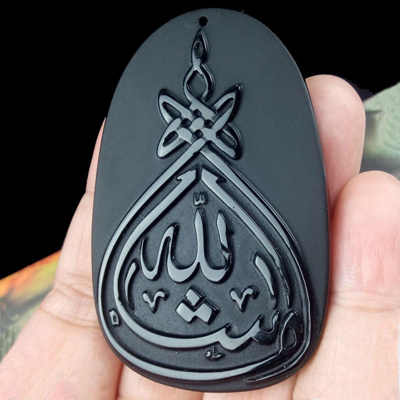 Allah in Arabic Natural Obsidian Gem Carving Pendant and Necklace