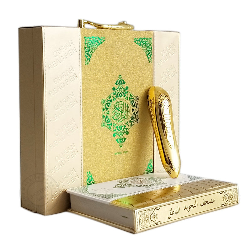 Luxury Quran Pen Reader