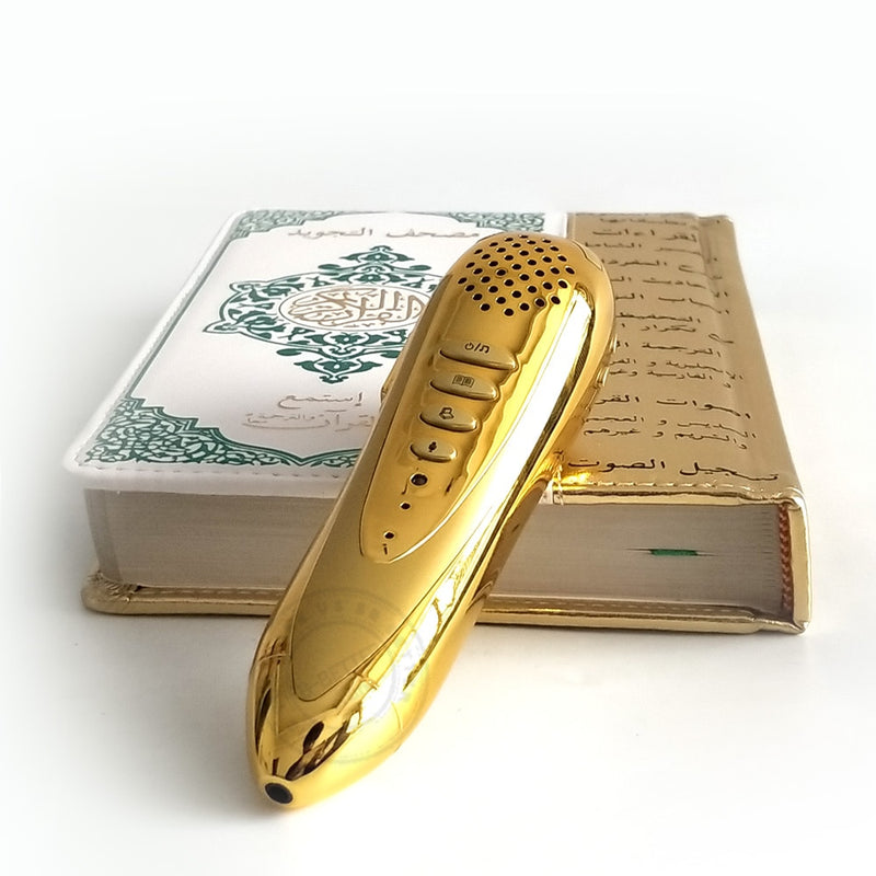 Luxury Quran Pen Reader