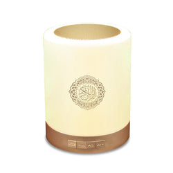 Quran Reciter Touch Lamp