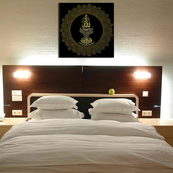 HD Arabic Calligraphy Islamic Canvas Art Square Gold on Black