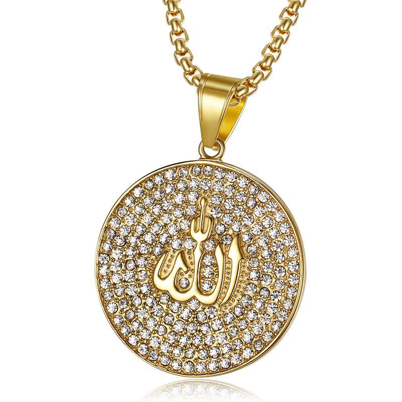 Islamic Arabic Pendant Jewellery