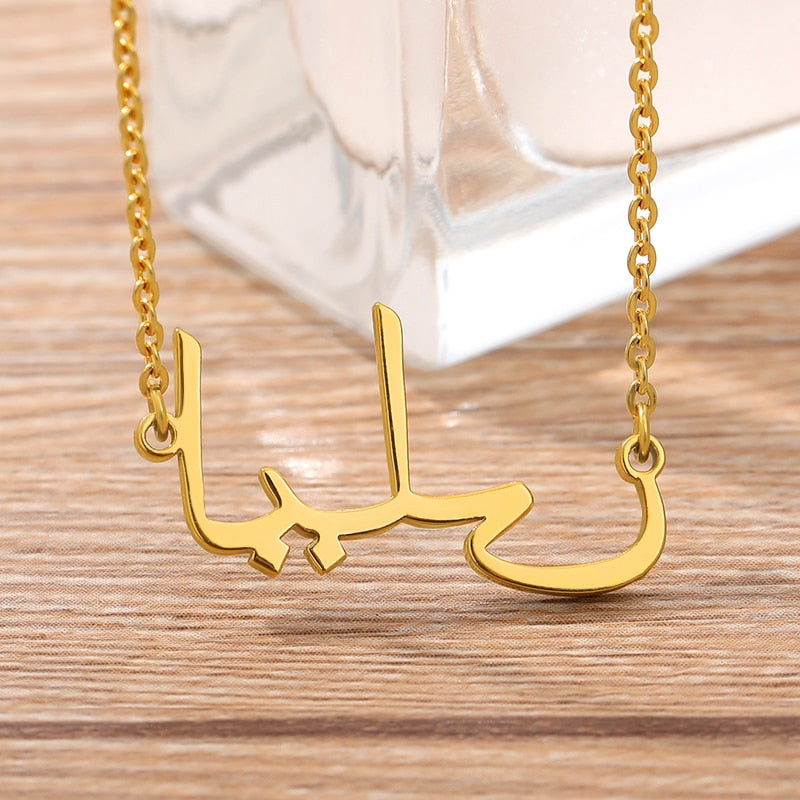 Siriyin Collection: Personalized Arabic Name Pendant Necklace