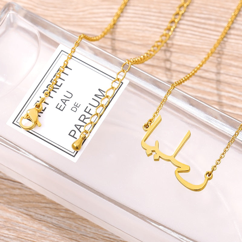 Siriyin Collection: Personalized Arabic Name Pendant Necklace