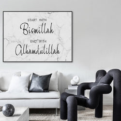 Bismillah Alhamdulillah Islamic Canvas Art White Marble Background