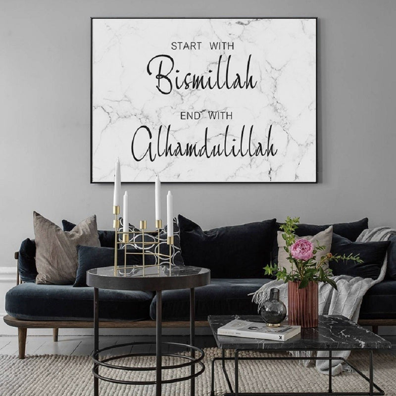 Bismillah Alhamdulillah Islamic Canvas Art White Marble Background