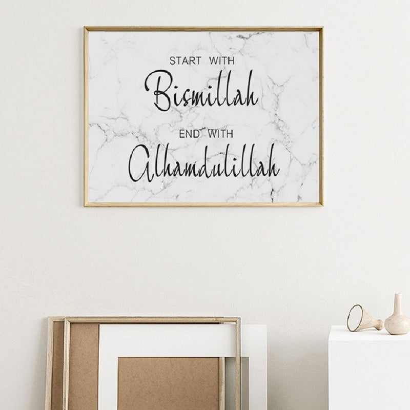 Bismillah Alhamdulillah Islamic Canvas Art White Marble Background