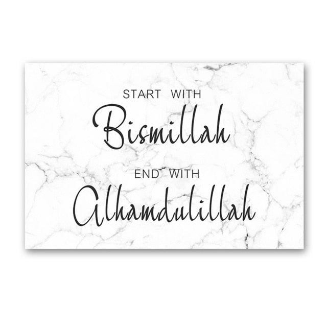 Bismillah Alhamdulillah Islamic Canvas Art White Marble Background