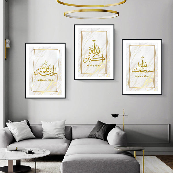 3 PCS ARABIC CALLIGRAPHY IN GOLD-WHITE ISLAMIC CANVAS WALL ART