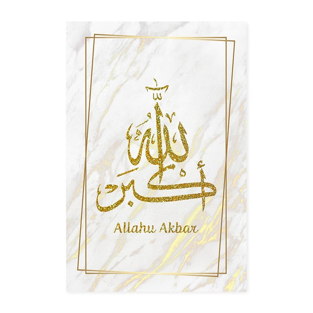 3 PCS ARABIC CALLIGRAPHY IN GOLD-WHITE ISLAMIC CANVAS WALL ART