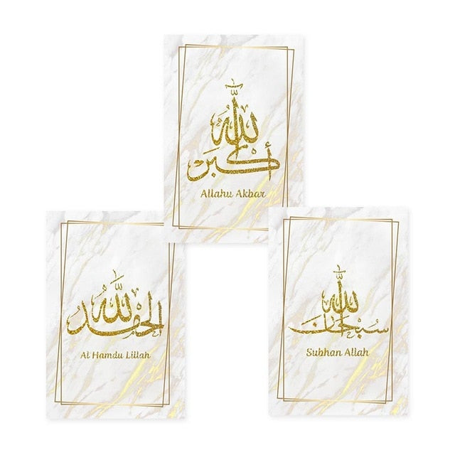 3 PCS ARABIC CALLIGRAPHY IN GOLD-WHITE ISLAMIC CANVAS WALL ART