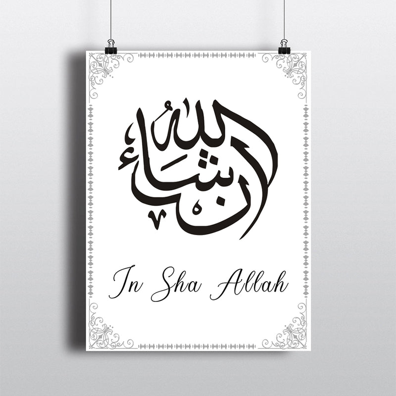 Minimalistic Black and White Arabic Calligraphy Islamic Canvas Art