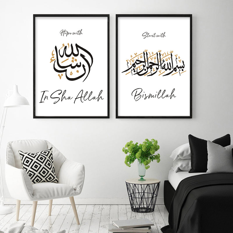 Black and Gold Arabic Calligraphy Islamic Canvas Art