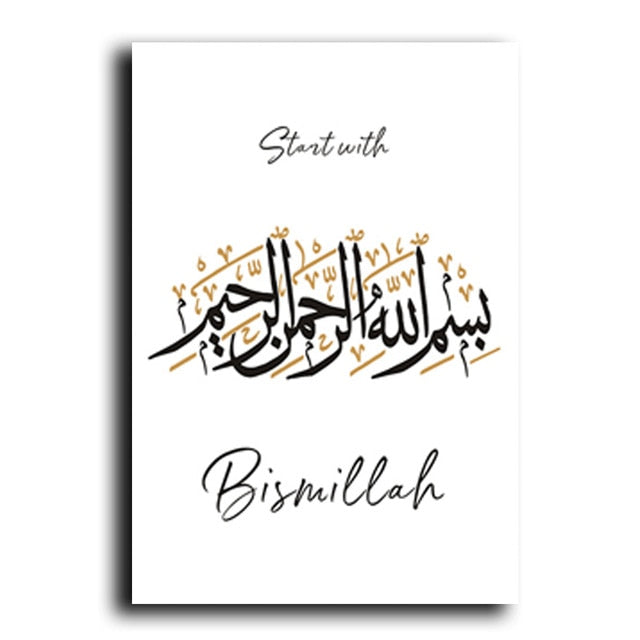 Black and Gold Arabic Calligraphy Islamic Canvas Art