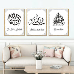 Minimalistic Black and White Arabic Calligraphy Islamic Canvas Art