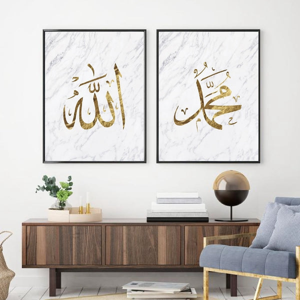 Allah and Muhammad Arabic Calligraphy Minimalist Marble Background Isl ...