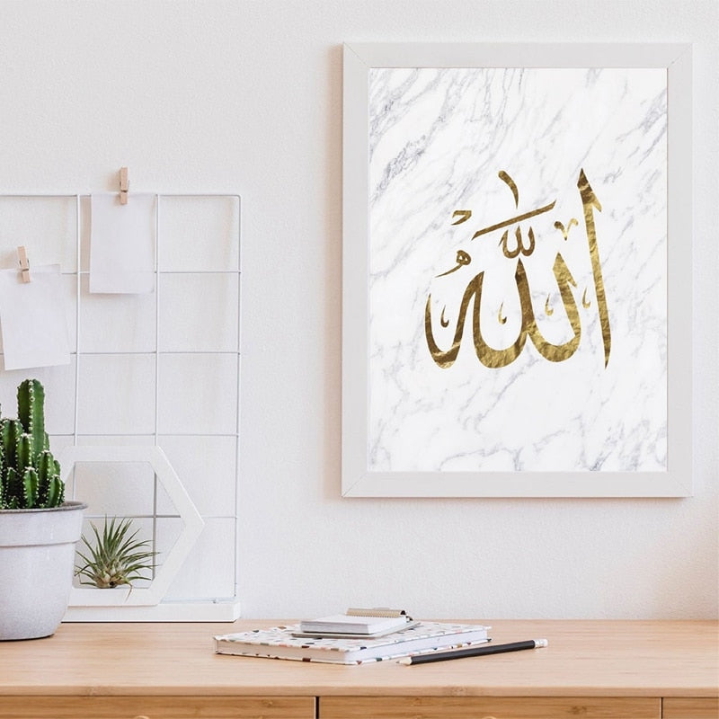 Allah and Muhammad Arabic Calligraphy Minimalist Marble Background Islamic Canvas Art