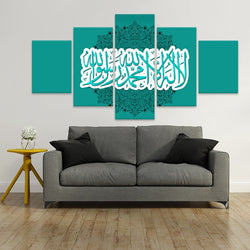 5 Pcs Arabic Calligraphy Islamic Canvas Art Turquoise