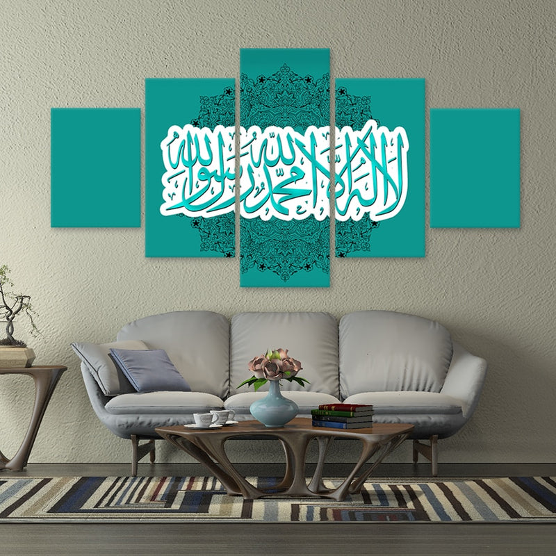 5 Pcs Arabic Calligraphy Islamic Canvas Art Turquoise