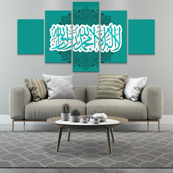 5 Pcs Arabic Calligraphy Islamic Canvas Art Turquoise