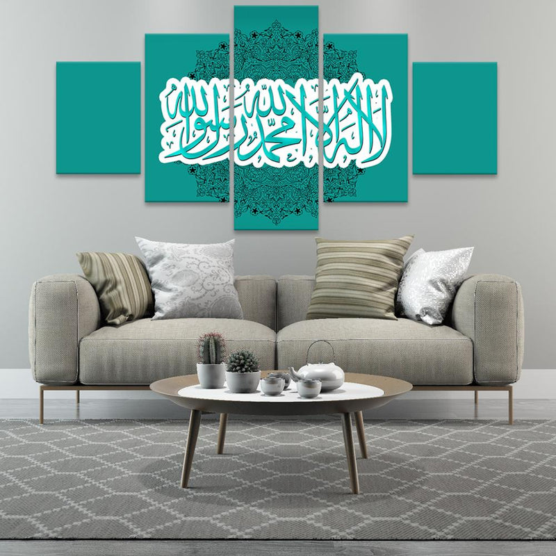 5 Pcs Arabic Calligraphy Islamic Canvas Art Turquoise