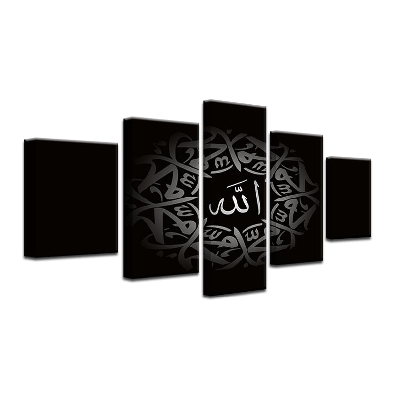 5 Pcs Allah Arabic Calligraphy Islamic Canvas Art