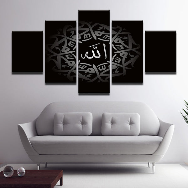 5 Pcs Allah Arabic Calligraphy Islamic Canvas Art