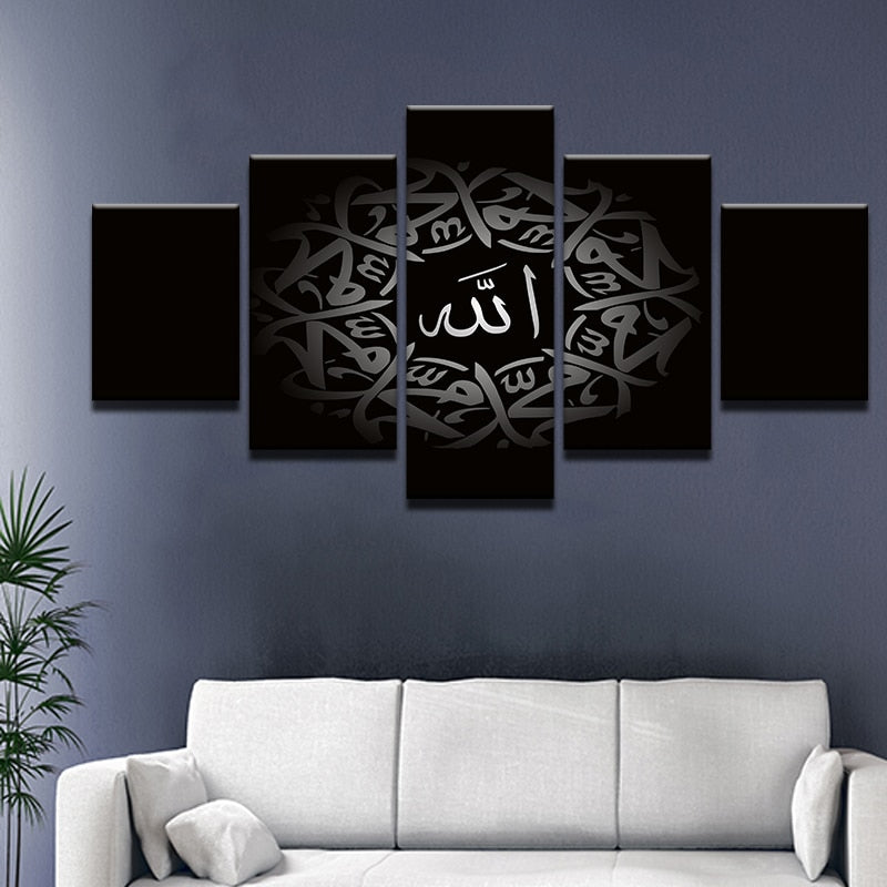 5 Pcs Allah Arabic Calligraphy Islamic Canvas Art