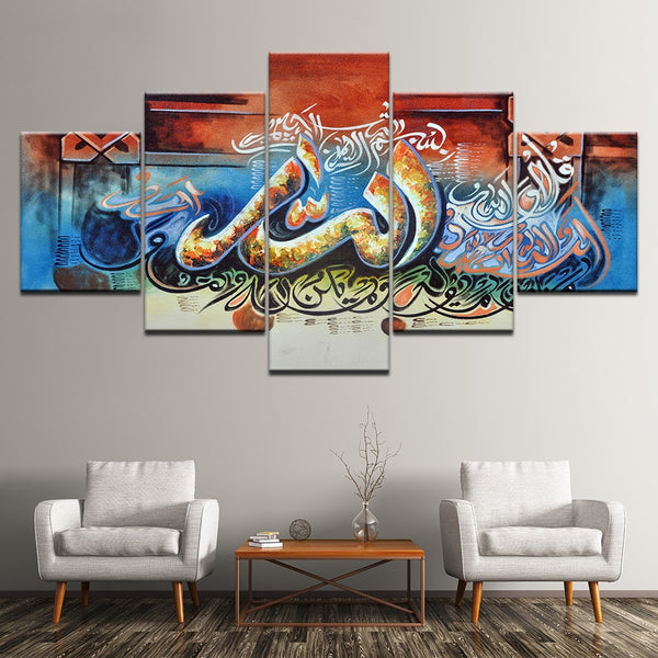 5 Pcs Modern Graffiti Style Islamic Canvas Art