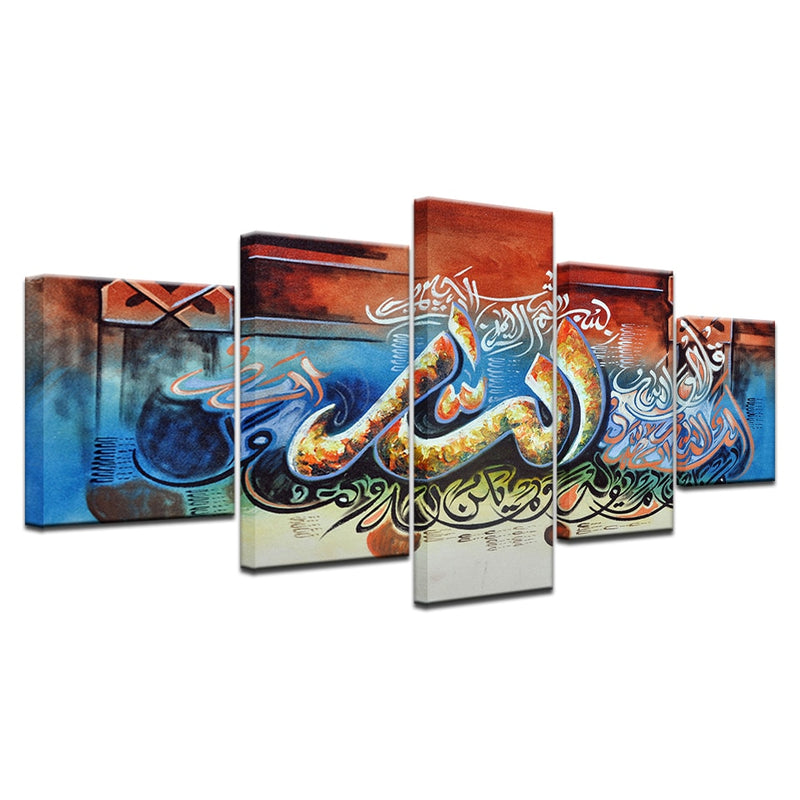 5 Pcs Modern Graffiti Style Islamic Canvas Art