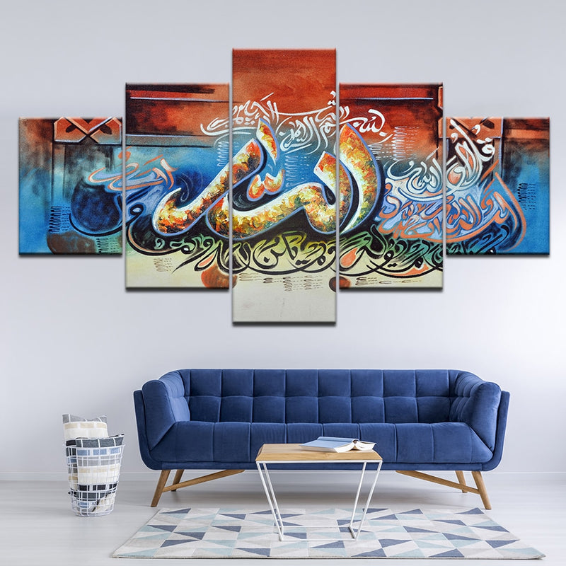 5 Pcs Modern Graffiti Style Islamic Canvas Art